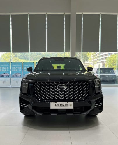 រថយន្តសម្រាប់លក់