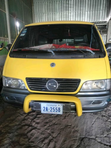 សាំយ៉ុងត្រូវការលក់ប្រញាប់លុយ