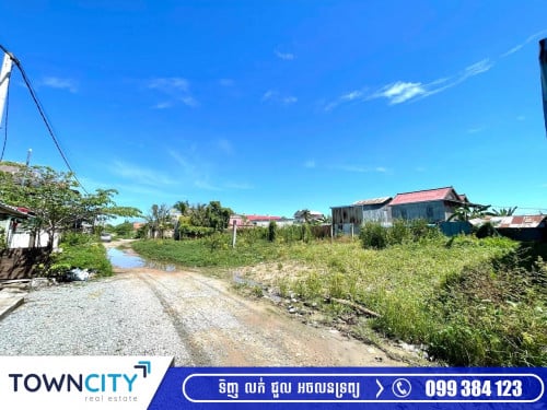ដីលក់នៅព្រែកឯង