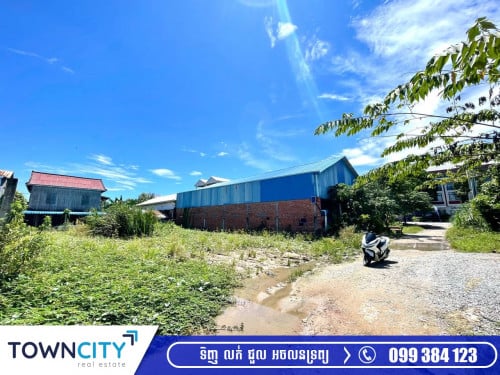 ដីលក់នៅព្រែកឯង