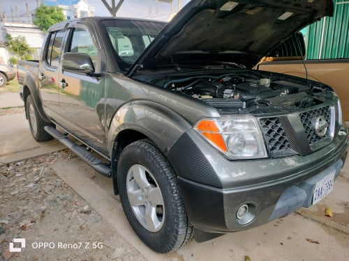 នីសានឆ្នាំ/05/full/ប៉ុង2/សាំងហ្គាស