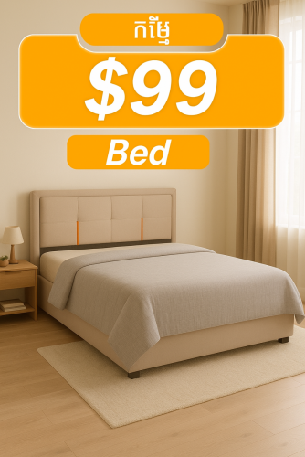 គ្រែទន់ - 1.8m-1.5m-1.2m