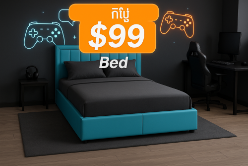 គ្រែទន់ - 1.8m-1.5m-1.2m