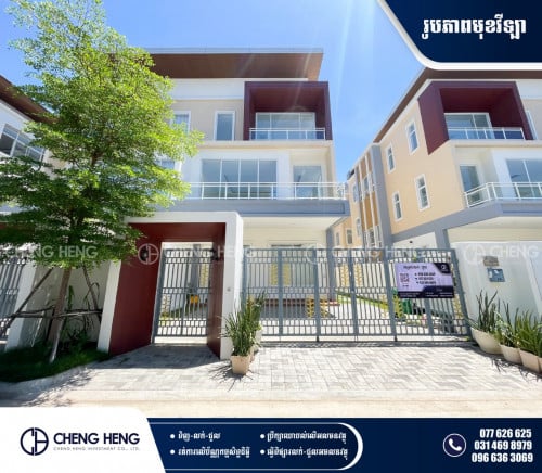 វីឡាភ្លោះ សម្រាប់លក់​ /​ជួល​​ នៅ6A   -SR278