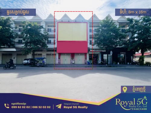 ផ្ទះសម្រាប់ជួល - House For Rentភ្នំពេញថ្មី សែនសុខ