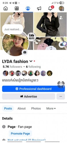 លក់page អាចboost live បាន250$