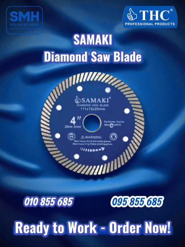 ផ្លែកាត់ការ៉ូ / សេរ៉ាមិច / ម៉ាប SAMAKI Saw Blade _ Diamond