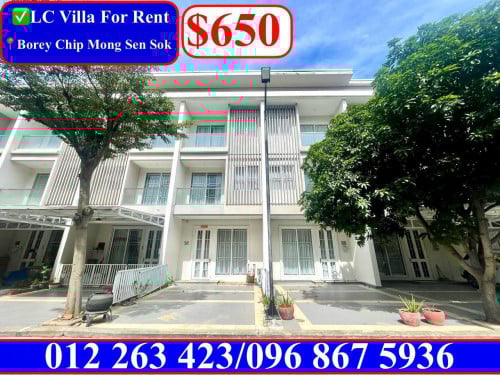 ✅Link Villa LC For Rent in Borey Chip Mong Sen Sok Aeon2