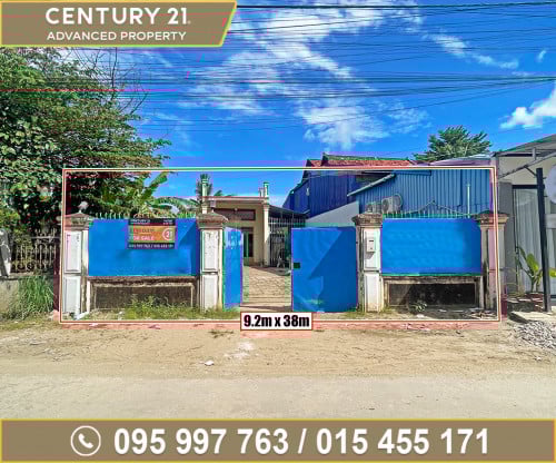 🏘 ដី និង​ ផ្ទះ នៅជិតសាលាសង្កាត់វាលស្បូវ ត្រូវការលក់បន្ទាន់ខ្លាំង