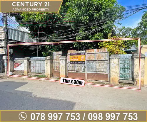 🏘 ដី (កែង) នៅនិរោធជិតផ្សារច្បារអំពៅ ត្រូវការលក់បន្ទាន់ខ្លាំង