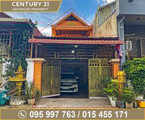 🏘 ផ្ទះ នៅនិរោធជិតបុរីសម្បត្តិមានហេង3 ត្រូវការលក់បន្ទាន់ខ្លាំង
