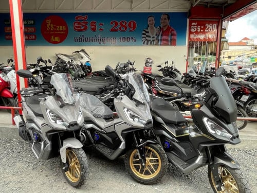 025XDVមួយតឹក2580$