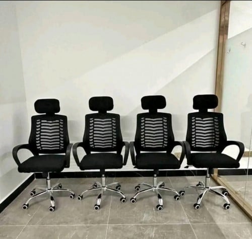 Chair office