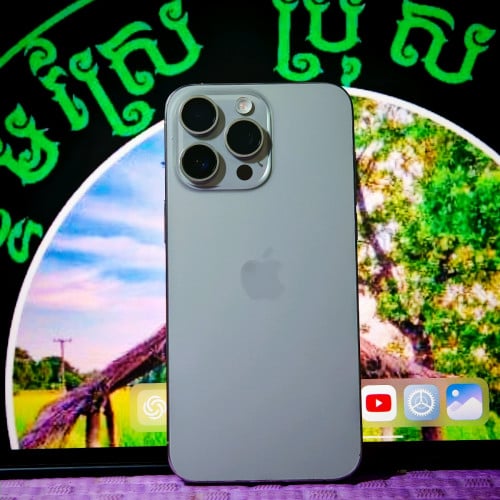 iPhone 15 Pro Max ZA (វ៉ៃដូរបាន)មានធានាច្បាស់លាស់ត្រឹមត្រូវ