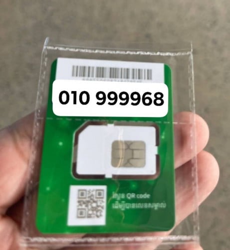 Sim smart សម្រាប់លក់ 👉010999968