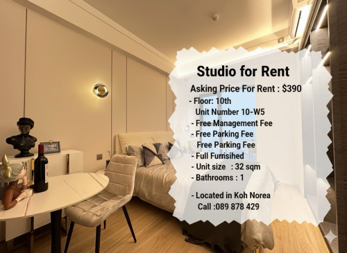 Studio for Rent $390