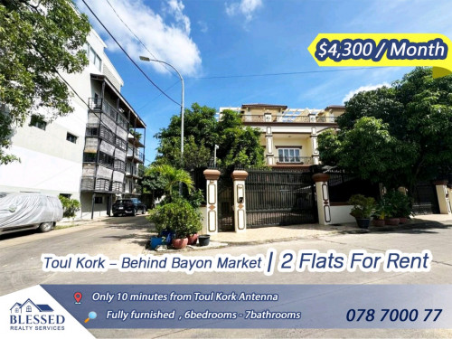 Toul Kork – Behind Bayon Market 🏡 2 Flats For Rent