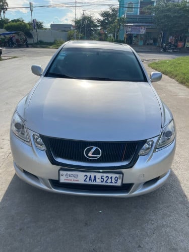 លក់ប្រញាប់