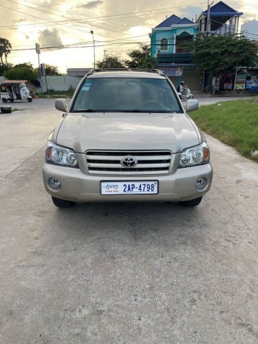 លក់ប្រញាប់