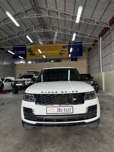 ទ្បានលក់