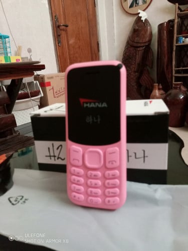 ទរស័ព្ទកូរ៉េតំលៃ 20000៛