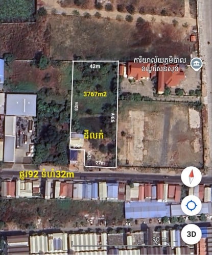 ដីសម្រាប់លក់ លើផ្លូវ92 ដីមានរាងស្អាត ល្អសំរាប់សង់សាលា អគារខុនដូរ