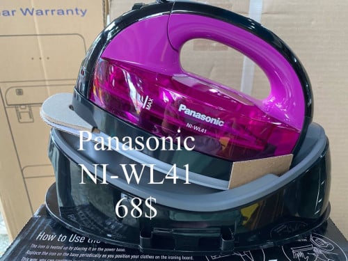 ឆ្នាំងអ៊ុតអគ្គិសនីប្រភេទគ្មានខ្សែ (Cordless) ម៉ាកPANASONICNI-WL41
