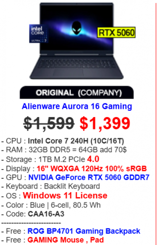 Alienware Aurora 16 Gaming