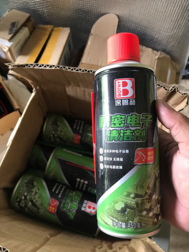 Spay បាញ់លាងសម្អាតអុីសេ និងឧបករណ៍ផ្សេងៗ