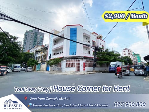 Toul Svay Prey near Olympic Market 💥 House Corner for Rent 💥