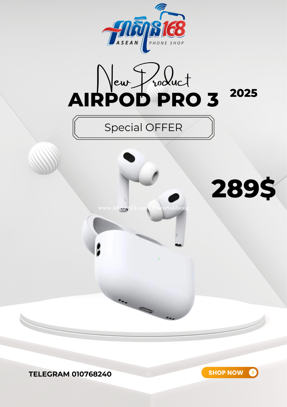 Airpod Pro Model Examples AirPod Pro 3 Latest Model price $289.00 in Tuol Svay Prey Pir, Boeng ...