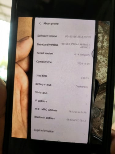 ទូរសព្ទលក់