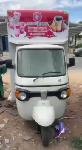 លក់ប្រញ៉ាប់ នៅថ្មីស្អាតល្អ