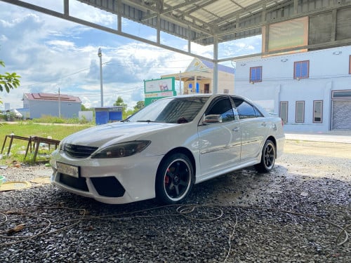 លក់ប្រញ៉ាប់