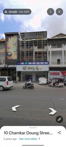 ផ្ទះជួលពីរល្វែង ទីតាំងច្រមុះជ្រូកស្ទឹងមានជ័យទល់មុខនឹងសាលារៀន Beltei