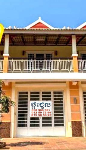 ផ្ទះសម្រាប់ជួល/Home for rent/房屋出租