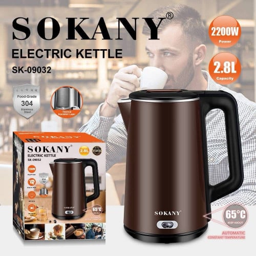 កំសៀវដាំទឹកអគ្គិសនី Sokany Kettle SK-09032