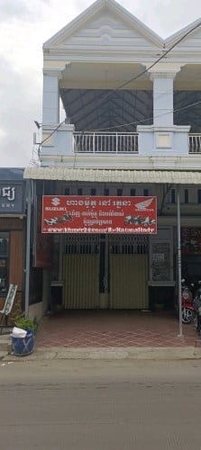 ផ្ទះលក់ផ្សារឯករាជ្យ២