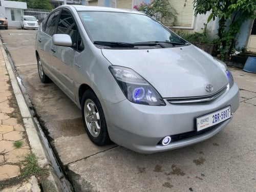 09HF លក់ប្រញប់