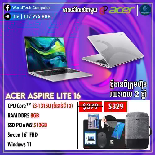 Acer Aspire lite16 i3-1315U RAM 8G M2 512G 16" New2025=325$