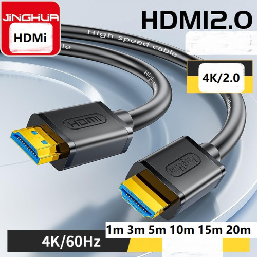 JH-H219 HDMi Cable 20m support HD 1080p/4k 2.0