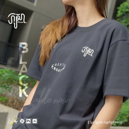Phusa T Shirt