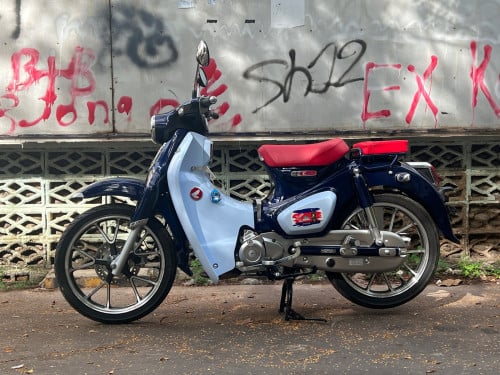 Super cub