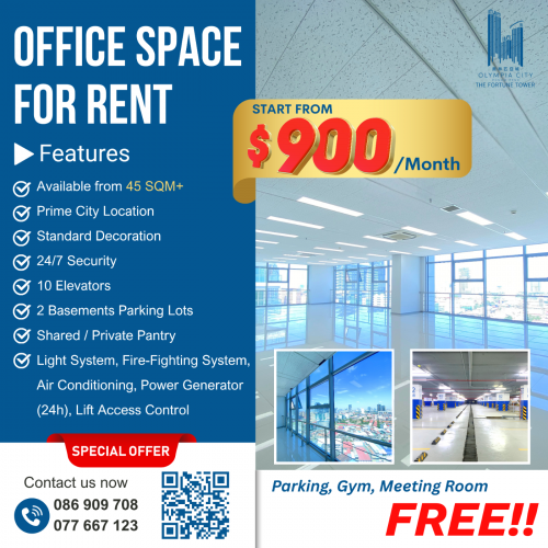 Office for rent in the center of Phnom Penh