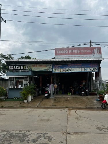 ដីឃ្លំាងលក់