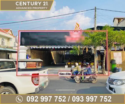  ដីនិងផ្ទះ លើផ្លូវមហាវិថីសហព័ន្ធរុស្ស៊ី ជិតផ្សារទំនើប សិនជូរីផ្លាហ្សា ត្រូវការលក់បន្ទាន់ខ្លាំង