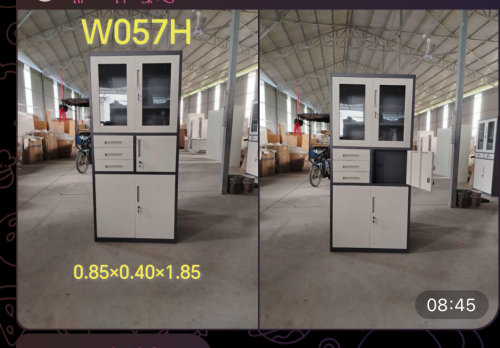 ទូដាក់ឯកសារ