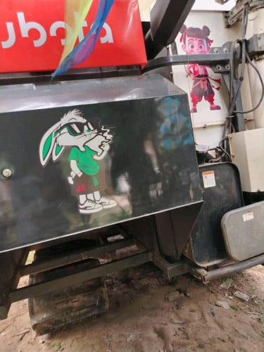 ម៉ាស៊ីនច្រូត 105