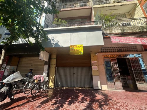 ជួល 1200$ for rent