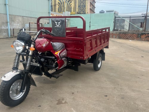 កង់បីលក់នៅថ្នីកំលាំង200ccឆ្នាំ2021